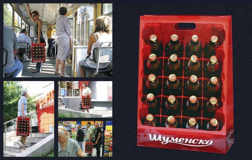 unique beer packaging